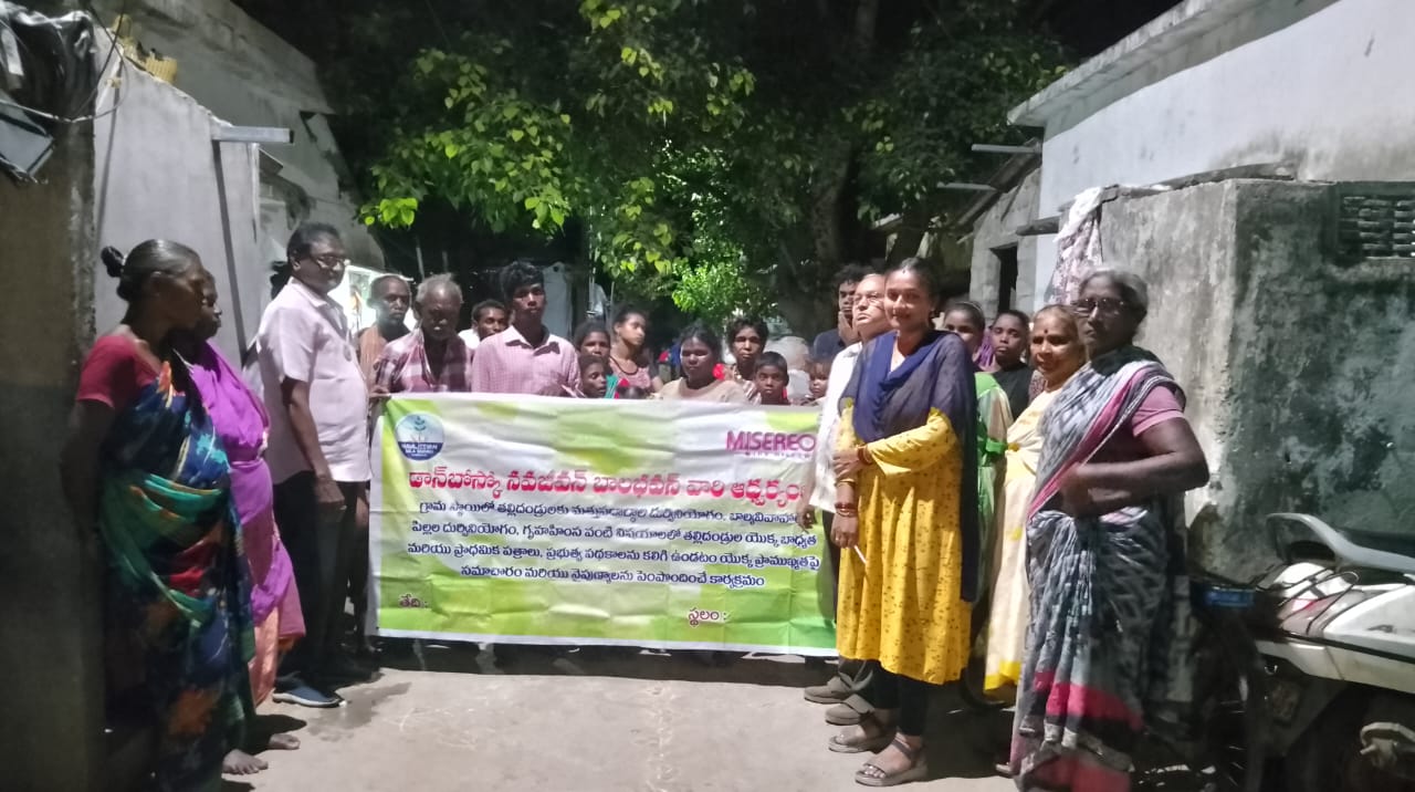 మత్తుపదార్థాలకు దూరంగా ఉండాలి