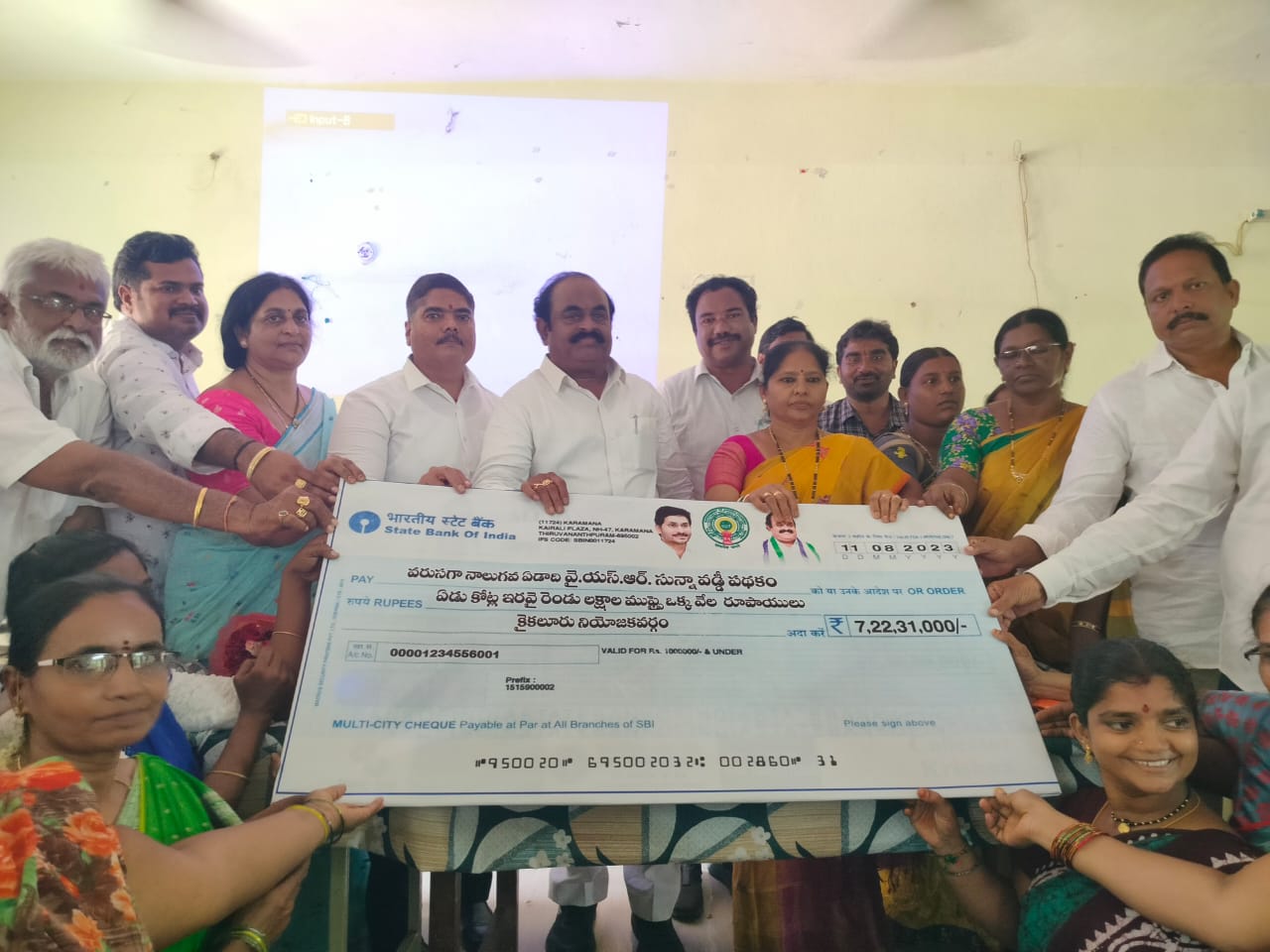 మహిళా సాధికారత జగన్‌తోనే సాధ్యం : డిఎన్‌ఆర్‌