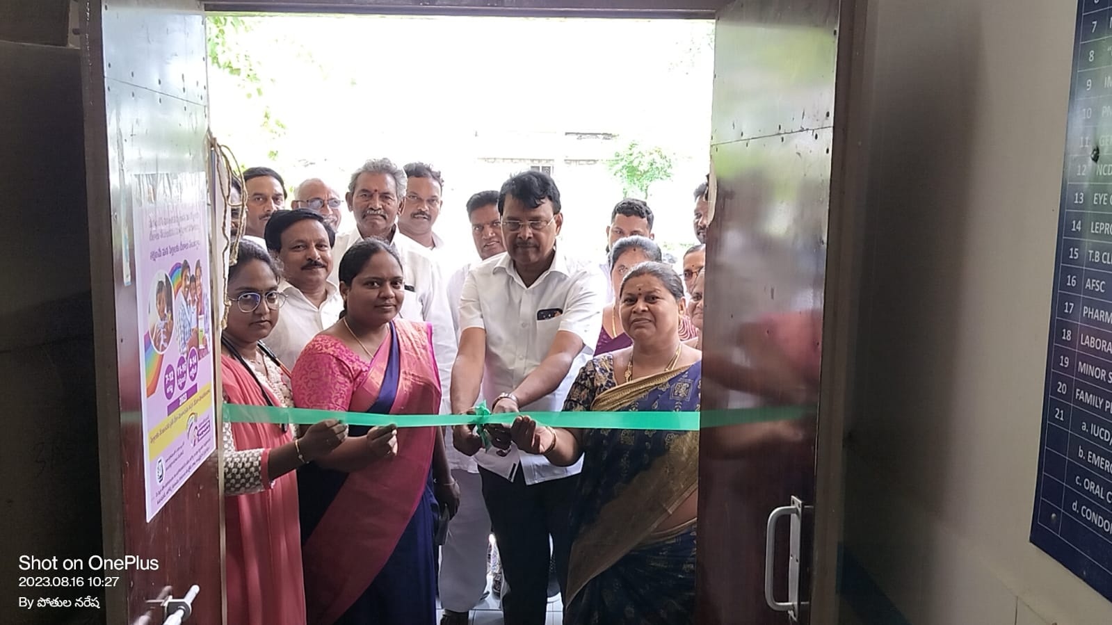 కోడూరు పిహెచ్‌సిలో 24 గంటల వైద్య సేవలు : ఎంఎల్‌ఎ
