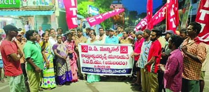 సమానపనికి సమాన వేతం ఇవ్వాలి