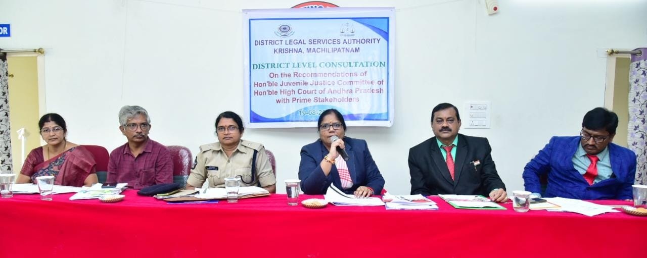 బాలల హక్కులకు భంగం కలగకుండా చూడాలి
