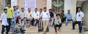  రైటర్ల నిరసన