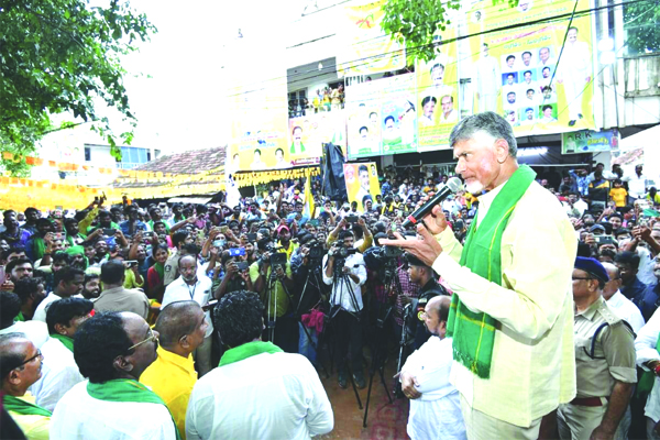 సిఎం జగన్‌ది చేతగాని ప్రభుత్వం