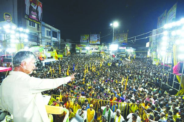 టిడిపిని గెలిపిస్తే భవిష్యత్తుకు గ్యారంటీ