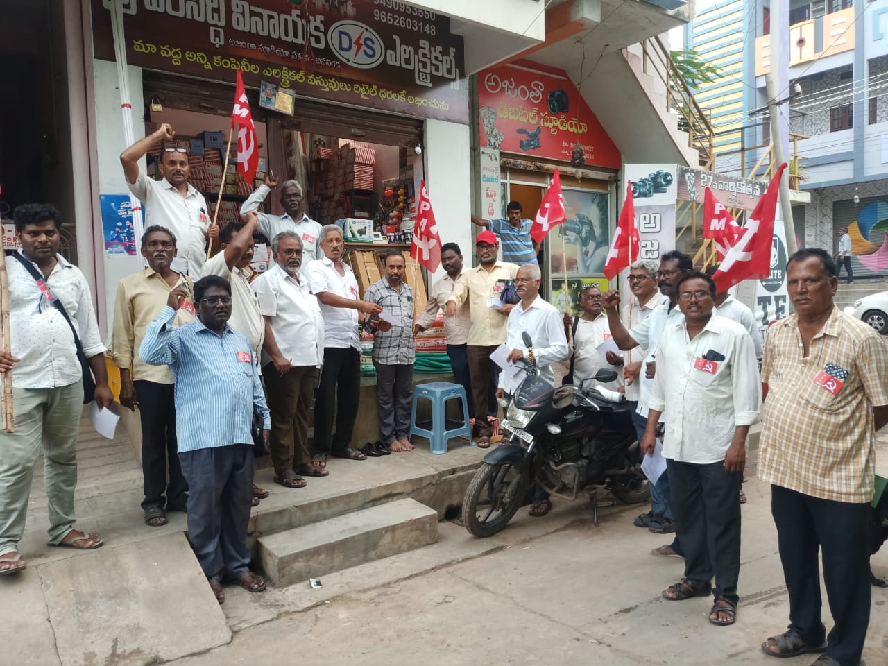 26, 27 తేదీల్లో సిపిఎం రాజకీయ శిక్షణా తరగతులు