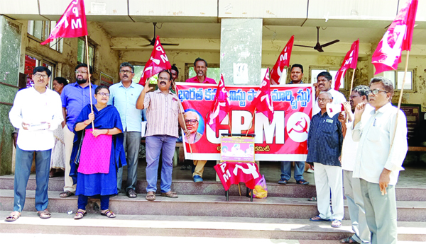  విద్యుత్‌ అమరవీరులకు ఘన నివాళి