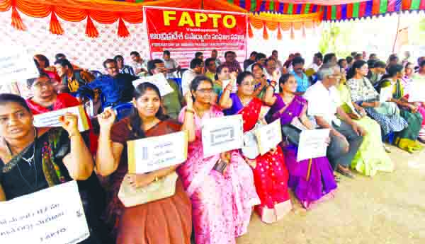 ఒపిఎస్‌ అమలుకు ఫ్యాప్టో మహాధర్నా