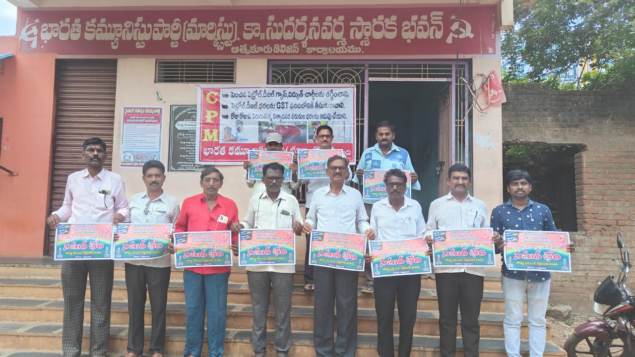 పోస్టర్‌ విడుదల చేస్తున్న రాజశేఖర్‌, తదితరులు