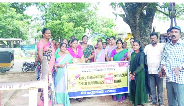 బాల్య వివాహాన్ని అడ్డగింత