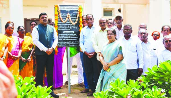 అద్దంకి పద్య శాసనం ఆవిష్కరణ