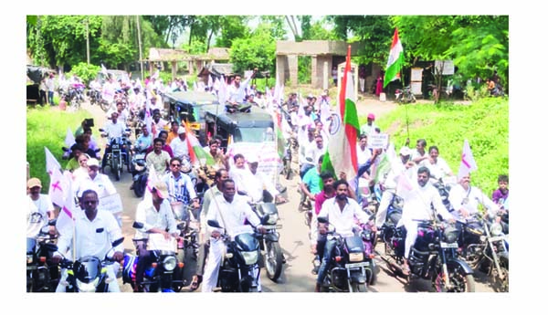 మణిపూర్‌ ఘటనకు నిరసనగా బైక్‌ ర్యాలీ