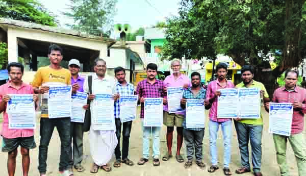 30 నుండి నిరసనలు : సిపిఎం