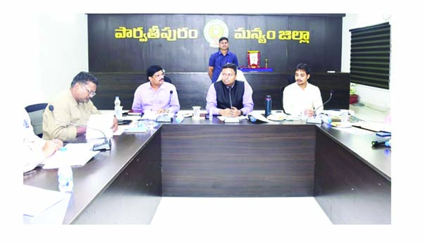 ధాన్యం సేకరణకు సిద్ధం కావాలి : కలెక్టర్‌