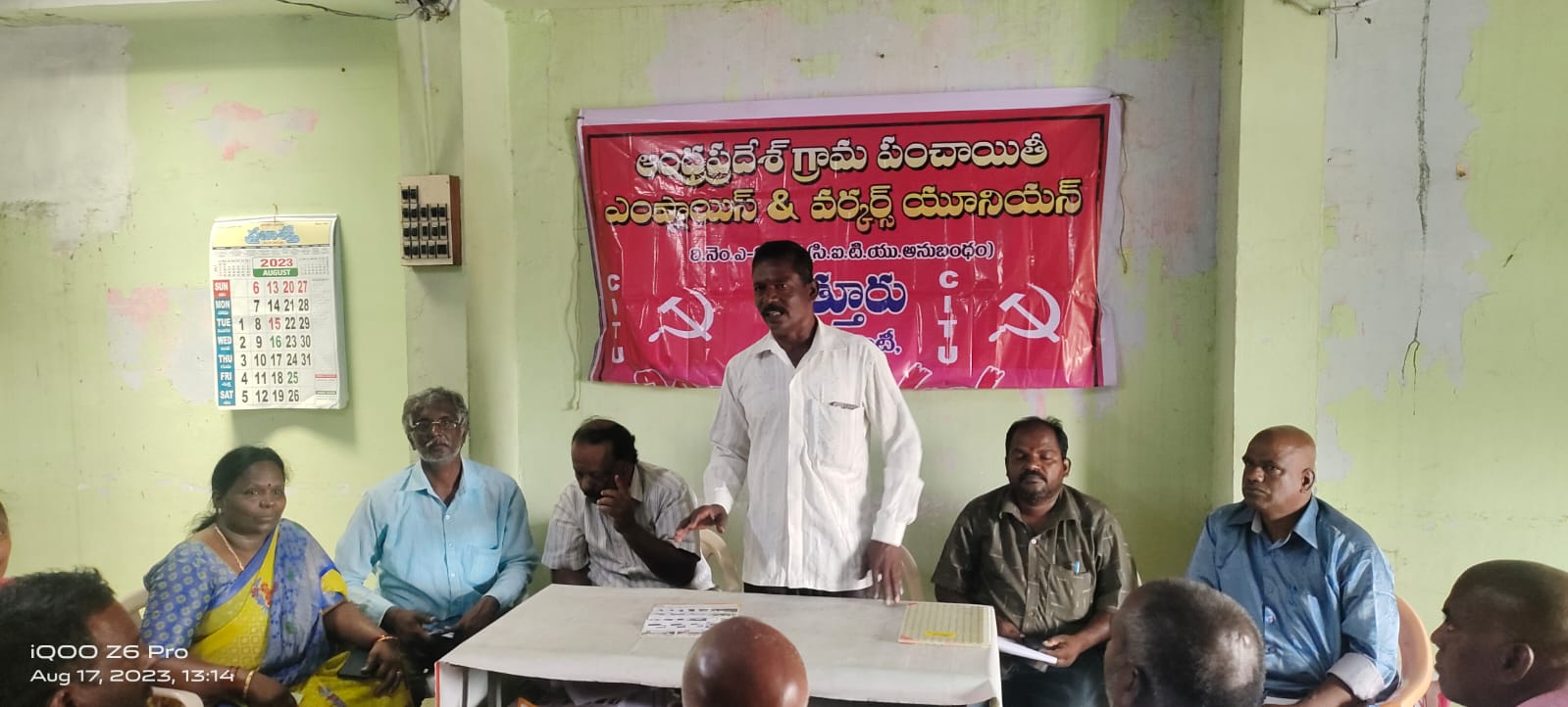 సమావేశంలో మాట్లాడుతున్న జిల్లా కార్యదర్శి గోవిందప్ప