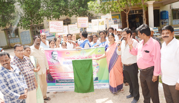 పరిసరాల పరిశుభ్రతతోనే దోమల నివారణ