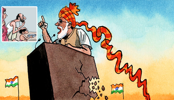 Average-Mans-Thoughts-on-Flag-Festival