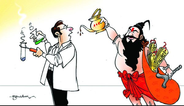 In-the-name-of-science-humanist-inventions