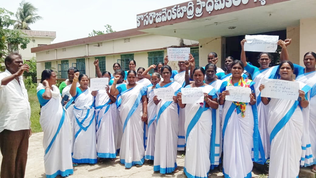 మణిపూర్‌ నిందితులను శిక్షించాలని నిరసన