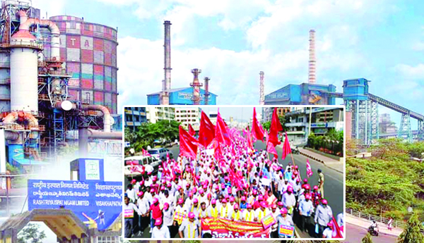 Visakha-Steels-900-Day-Struggle-Valuable-Lessons