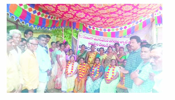 జ్యూట్‌ మిల్లును తక్షణమే తెరిపించాలి