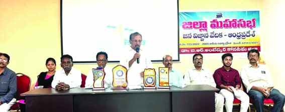  ఇస్రో శాస్త్రవేత్తల కృషి అభినందనీయం