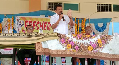 ఉజ్వల భవిష్యత్తు