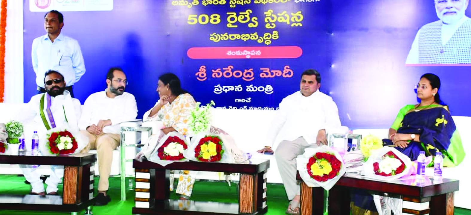 కార్యక్రమంలో పాల్గొన్న ఎంపీ, ఎమ్మెల్యే, మేయర్‌, డిప్యూటీ మేయర్‌