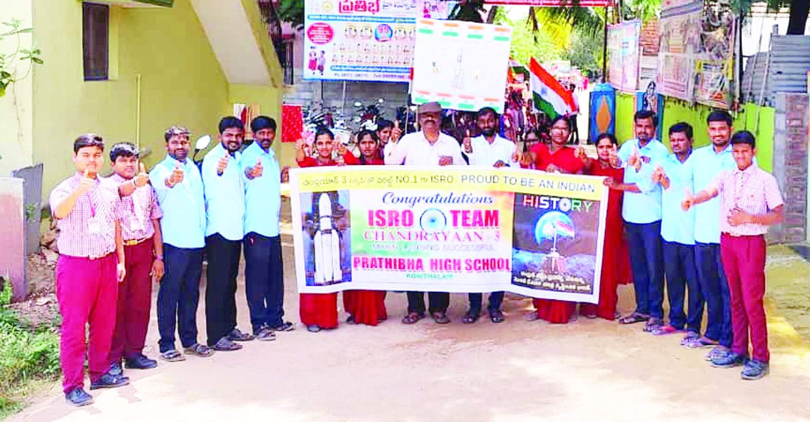 కౌతాళంలో ర్యాలీ నిర్వహిస్తున్న ప్రతిభ విద్యార్థులు