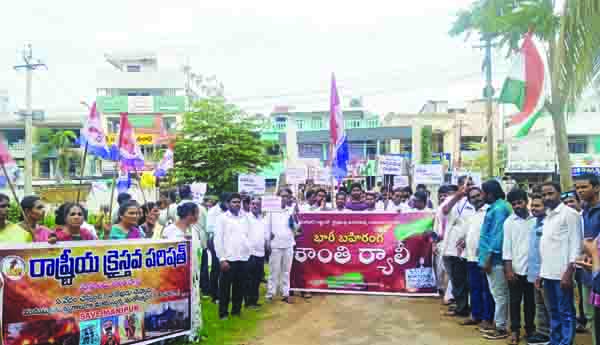 బిజెపి సహకారంతోనే మణిపూర్‌లో అల్లర్లు