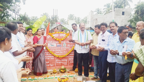 పర్యావరణ పరిరక్షణ అందరి బాధ్యత