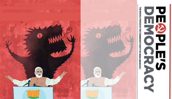 Poisonous-politics-maneuver