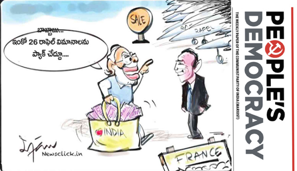 Anti-corruption-armor-is-broken