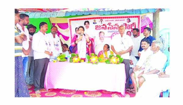 వైసిపి అరాచక పాలనను అంతమొందించాలి