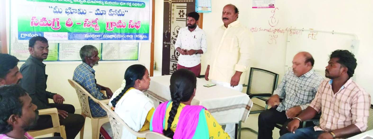 మాట్లాడుతున్న వైసిపి మండలాధ్యక్షులు భీమిరెడ్డి