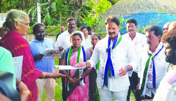 జగన్‌ పాలనలో ప్రజలు సుభిక్షం: మోపిదేవి
