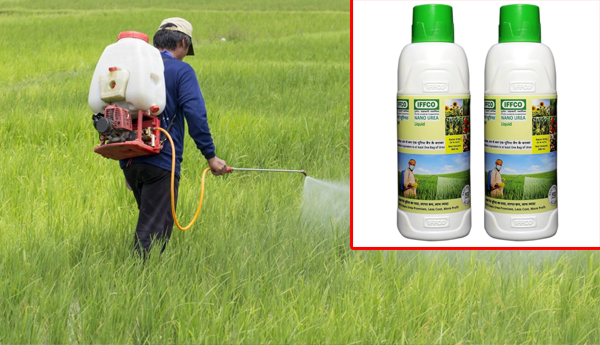 Rubbish-of-Nano-on-the-state's-peasantry