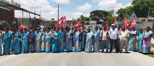 సిఐటియు 