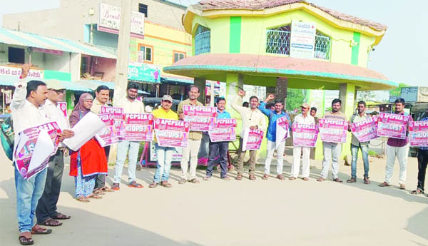 1న చలో విజయవాడ