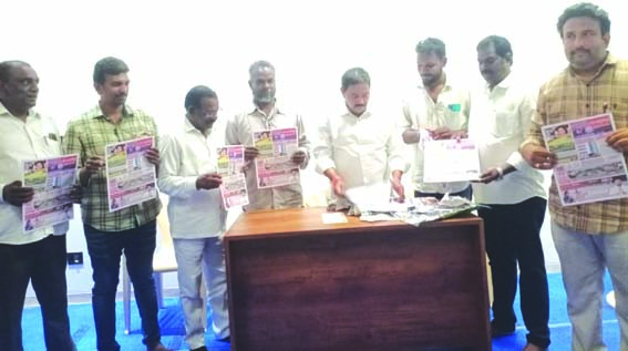 ప్రజా సమస్యలపై పోరాడే పత్రిక 'ప్రజాశక్తి'