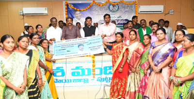 రూ. 52.38 కోట్లు మంజూరు