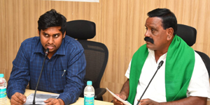 ప్రభుత్వ ధ్యేయం