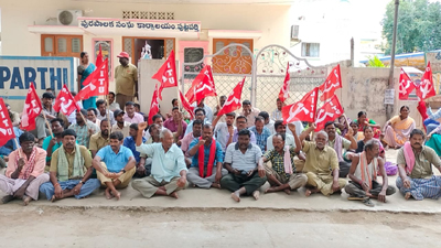 ఉద్యోగ భద్రత కల్పించాలి