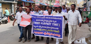  క్రమబద్దీకరించాలి