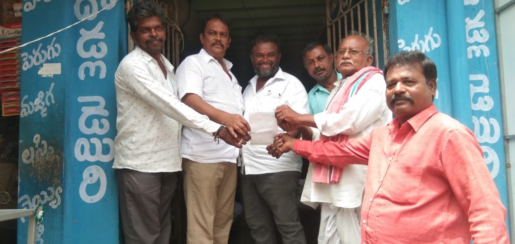 ఉద్యమానికి మద్దతు కోసం వినతులు