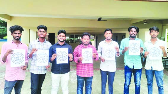 4 నుంచి ఎస్‌ఎఫ్‌ఐ సైకిల్‌ యాత్ర