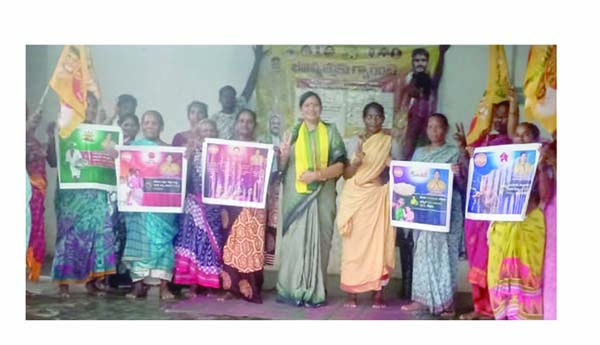 సమన్వయంతో పనిచేయాలి