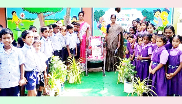 Telugu-Language-Day-Celebrations
