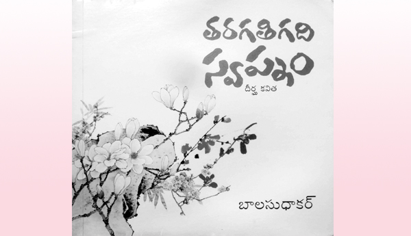 Tomorrow-dawns-on-the-blackboard