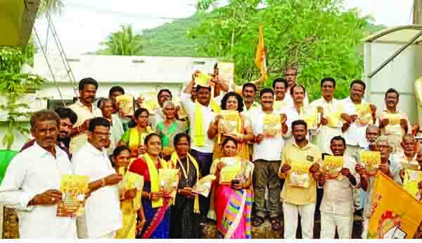 టిడిపి నేతల ప్రచారం