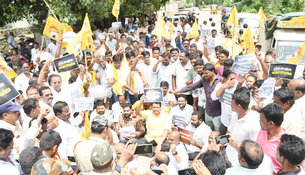 యథేచ్ఛగా సహజ వనరుల దోపిడీ